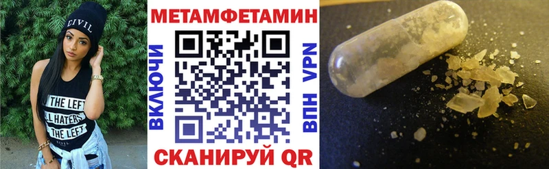 АМФ 98%  Купить где  Липецк 