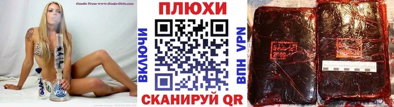 ГАШ ice o lator  Купить  Липецк 