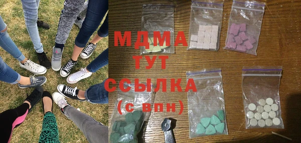 2c-b Михайловка