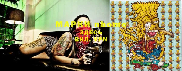 героин Михайлов