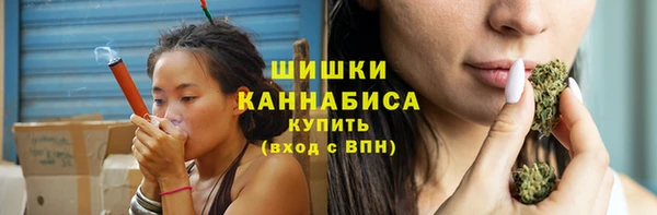 героин Михайлов