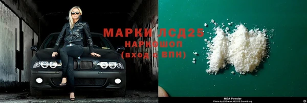 героин Михайлов