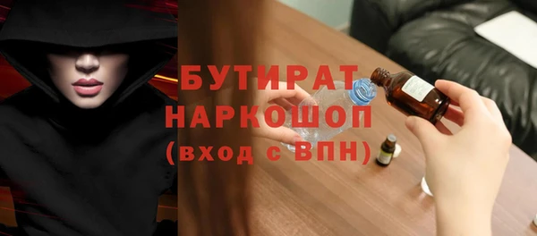 героин Михайлов