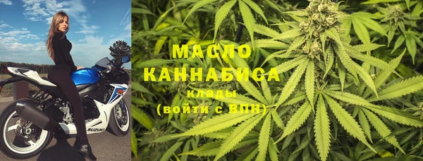 героин Михайлов