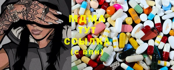 героин Михайлов