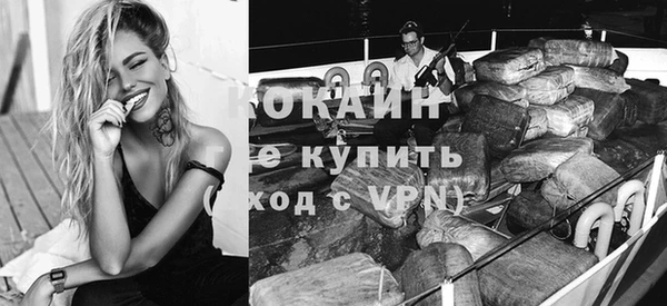 2c-b Михайловка