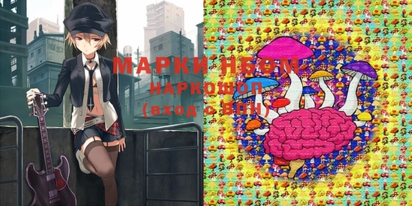 гидропоника Михайловск