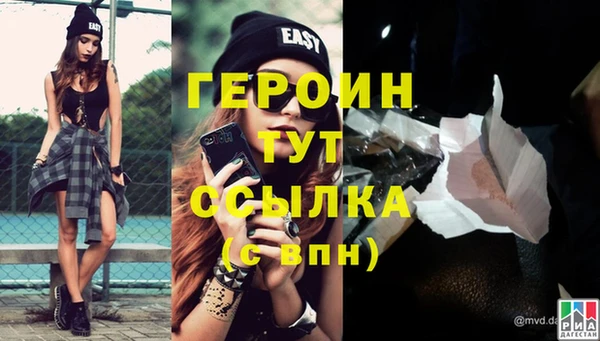 2c-b Михайловка