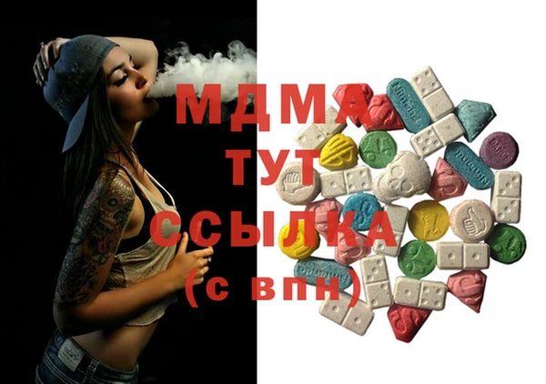 2c-b Михайловка