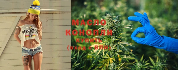 гидропоника Михайловск