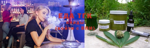 2c-b Михайловка